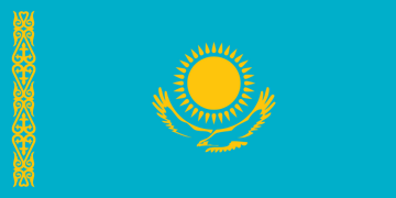 Онлайн Переводчик С Фото Казахском Языке